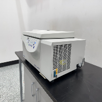 Eppendorf 5810 R Refrigerated Benchtop Centrifuge image 1